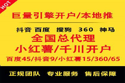 汽车行业如何利用竞价SEM提升品牌知名度
